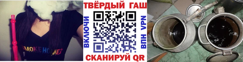 Гашиш хэш  маркетплейс телеграм  Карачаевск 