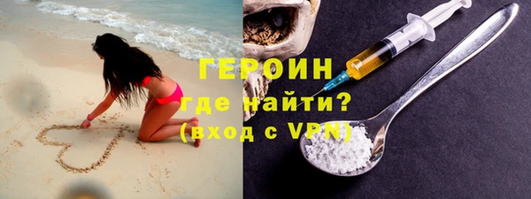 герыч Алзамай