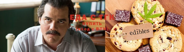 MESCALINE Алексеевка