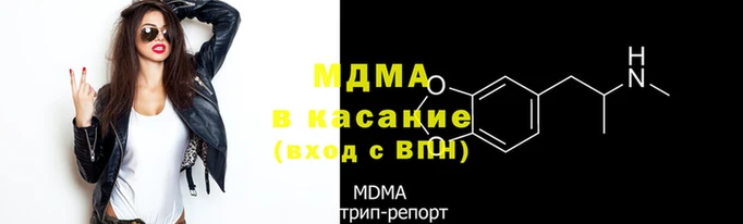 MESCALINE Алексеевка