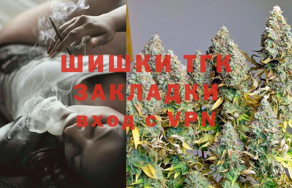 MESCALINE Алексеевка
