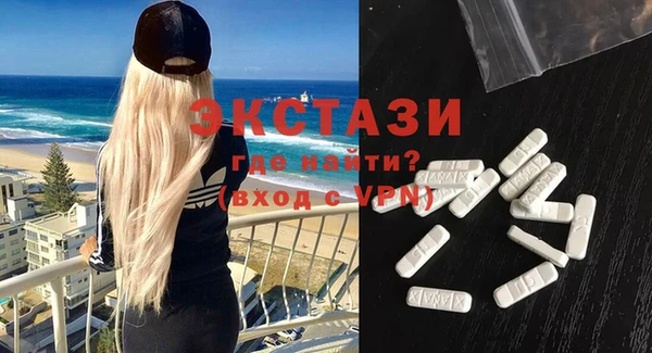 MESCALINE Алексеевка