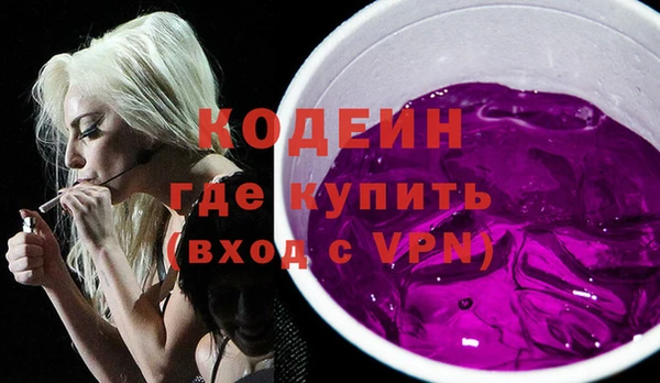 MESCALINE Алексеевка