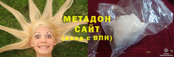 соль ск Алексин