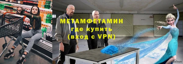 MESCALINE Алексеевка