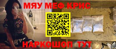 СК Волжск