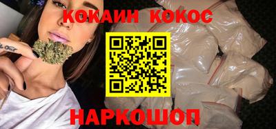 ALPHA-PVP Волжский