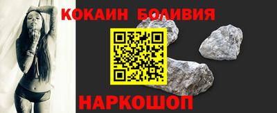 дурь Волгодонск