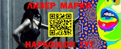 прущие крисы Жуковский