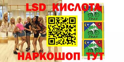 дурь Волгодонск