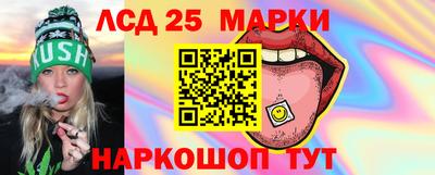 дурь Волгодонск