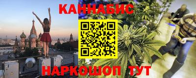 ALPHA-PVP Волжский