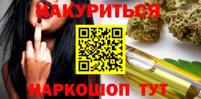 СК Волжск