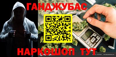 СК Волжск