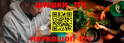 ALPHA-PVP Волжский