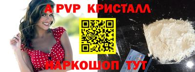 СК Волжск