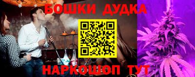 ALPHA-PVP Волжский