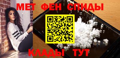 СК Волжск