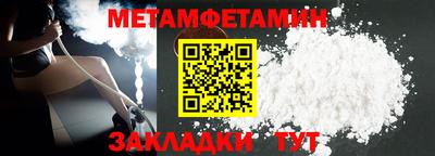 дурь Волгодонск