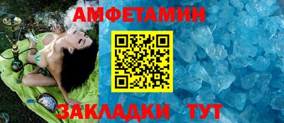 СК Волжск