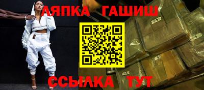 дурь Волгодонск