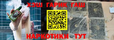 СК Волжск