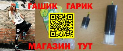 СК Волжск