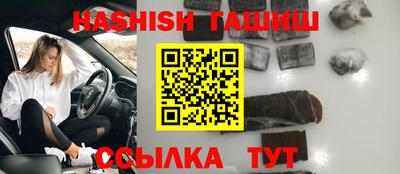 СК Волжск