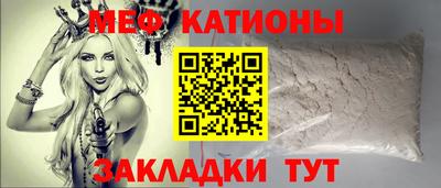 СК Волжск