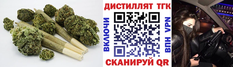 ТГК вейп  MEGA ТОР  Карачаевск 