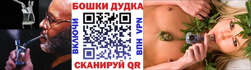 Каннабис гибрид  купить   ОМГ ОМГ   Карачаевск 